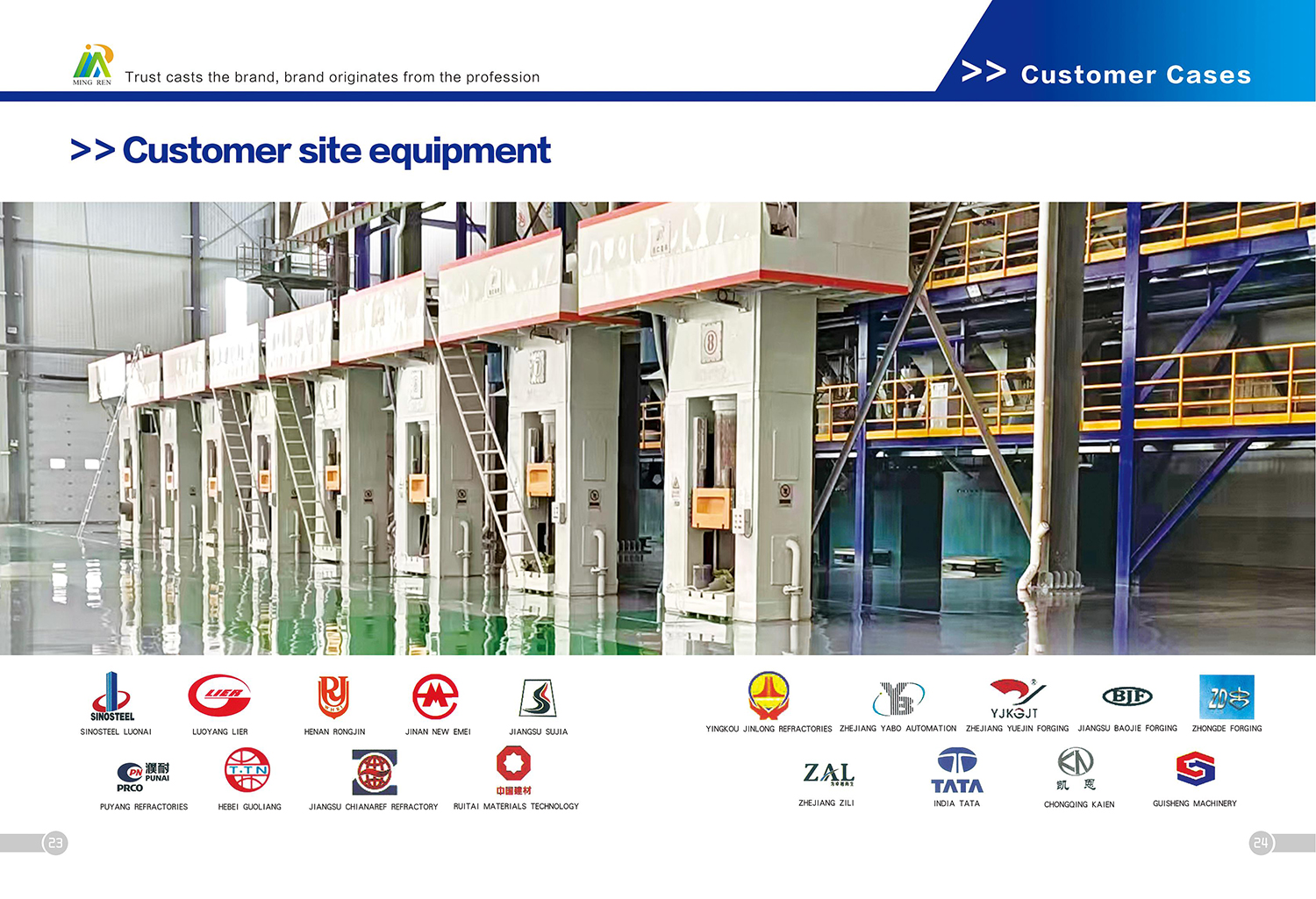 Shandong Mingren Heavy Machinery Co., Ltd Catalog15